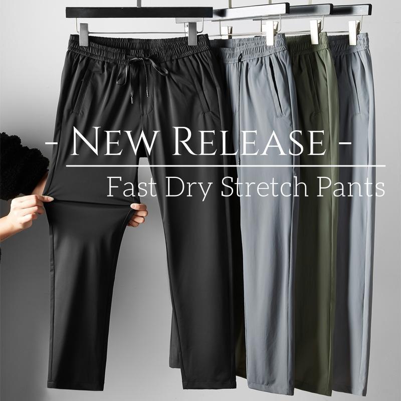 Fast Dry Stretch Pants (2/Pcs)✨