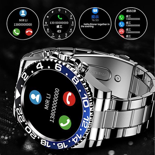 Multifunctional Smartwatch with Text, Call and Heart Rate Monitor