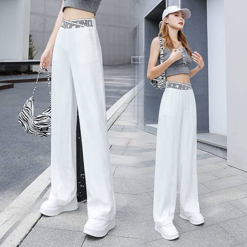 🔥Ice Silk High Waist Wide-leg Pants