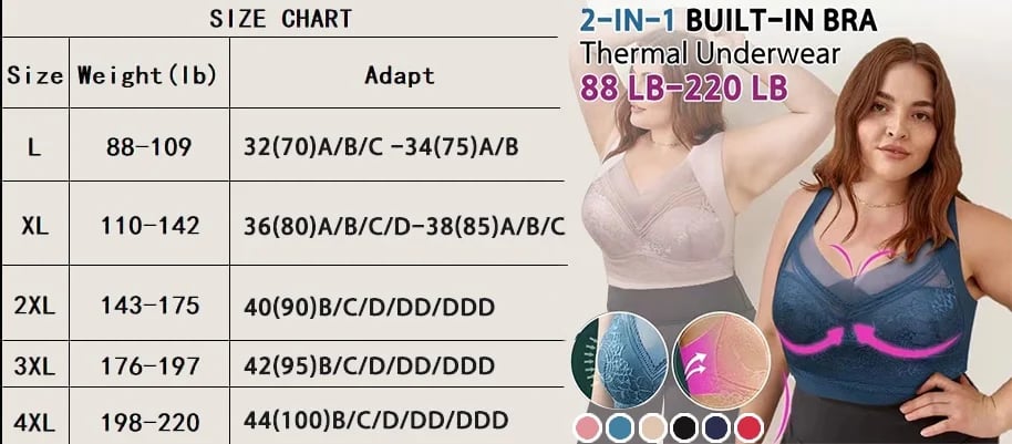 ⚡2-in-1 Built-in Bra Thermal Underwear