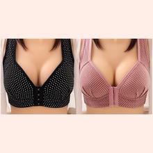 🔥Seamless Sexy Fashion Push Up Bras Wire Free Lingerie Full Cup Bralette Cotton🔥