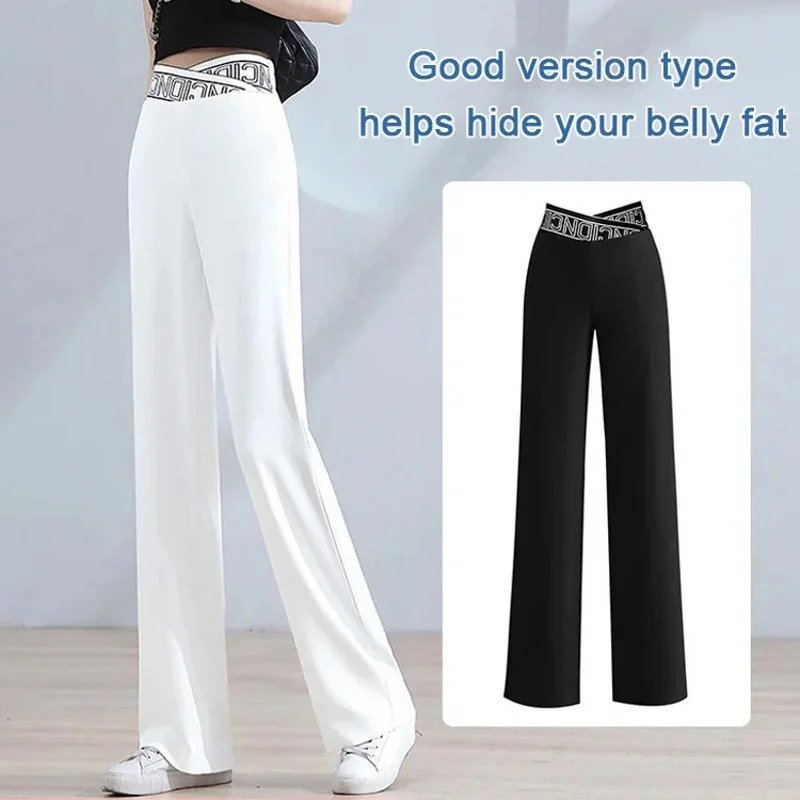 🔥Ice Silk High Waist Wide-leg Pants