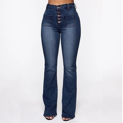 Vintage Button Fly Booty Shaping High Waist Flare Jeans