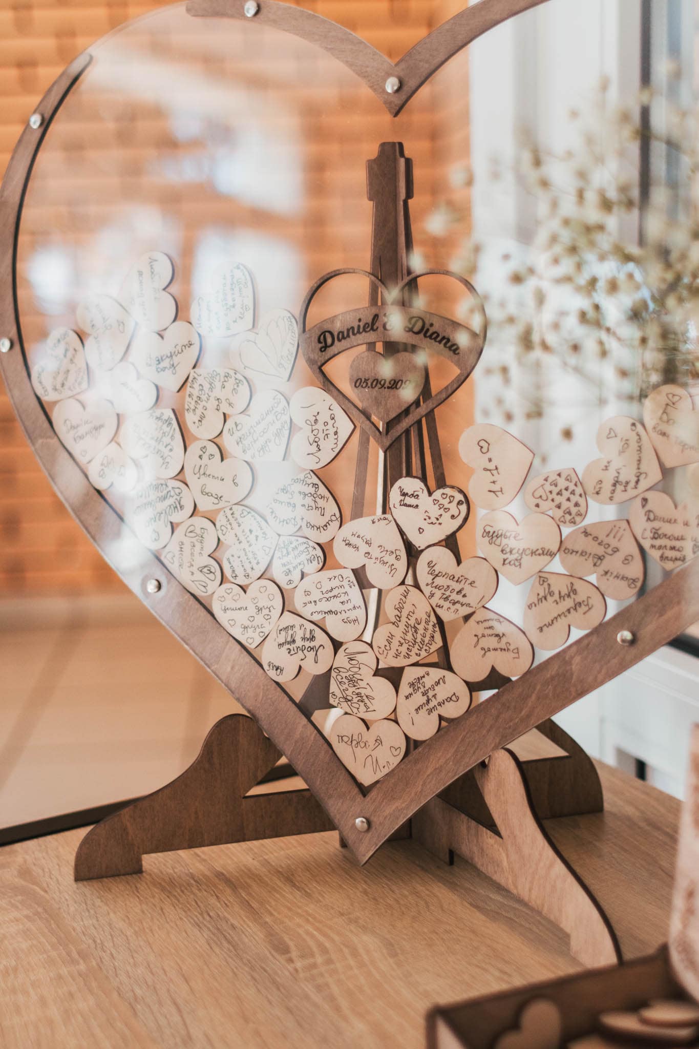 Heart guest book